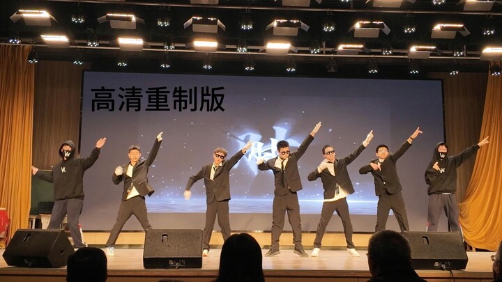 Toàn bộ Ma Hoàn của cả trường đều tập trung trong lớp chúng ta rồi (bản làm lại độ nét cao)