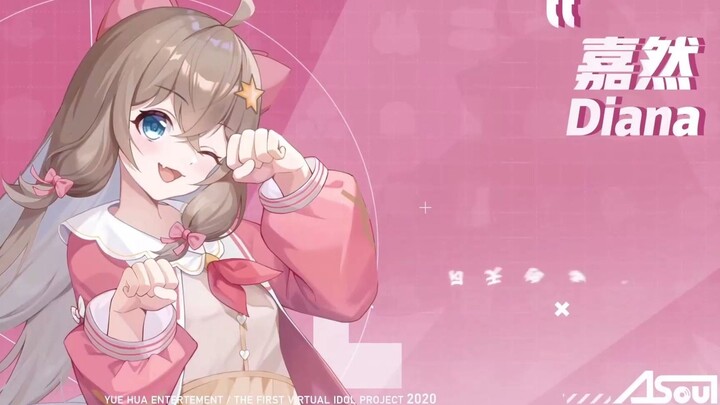 嘉然竟被乃琳抱走三次？