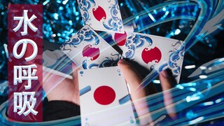 If Tanjiro could cut cards in a fancy way!