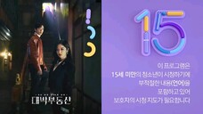 📌EP2 Sell Your Haunted House tagalog dubbed