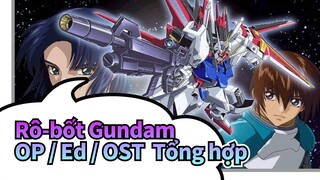 [Rô-bốt Gundam/Không phụ đề] Rô-bốt Gundam Seed/Seed Destination OP/ Ed / OST  Tổng hợp_E