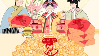 -甄嬛传动画吃播｜甄嬛的沉浸式果郡王牌香甜小饼干～