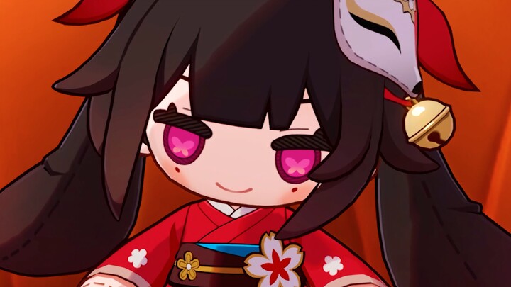 ฉันกำลังจะระเบิด