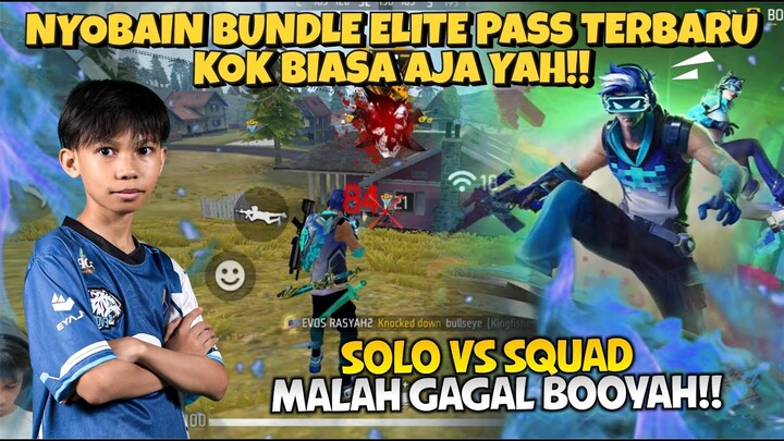 INI YANG DIBILANG ELITE PASS TERBARU YAH!!? KOK BIASA AJA YAH!! SOLO VS SQUAD MAHAL DI DIBANTAI CUY!