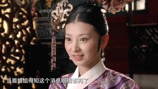 沈眉庄从第一次知道嫔妃有孕的时候可以见到母亲就在期待能见到母亲的那天了，可是到最后孩子都生了还是没能见到心心念念的母亲