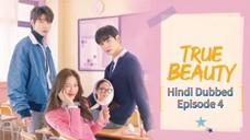 True Beauty Season 1 Episode 4 Part-2 [ Hindi हिन्दी Dubbed ] {kdrama 2020}