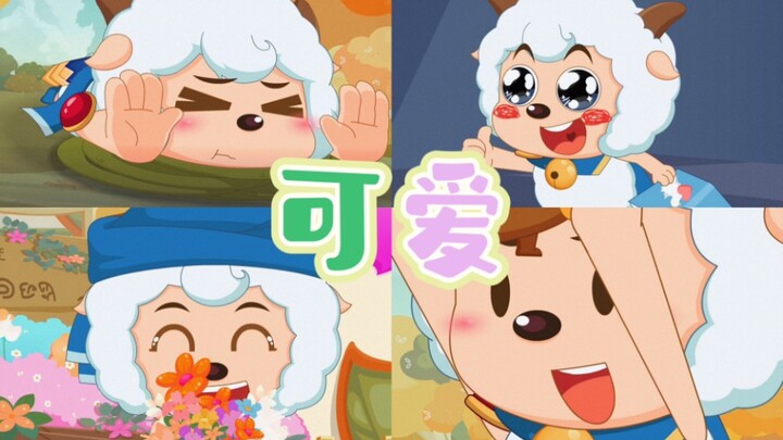 [Xier·Little Baby Voice] Such a cute lamb will be kissed to tears by me! Once a day, goodbye house r