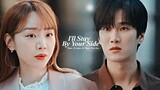 Ban Ji Eum & Mun Seo Ha || 𝙄'𝙡𝙡 𝙎𝙩𝙖𝙮 𝘽𝙮 𝙔𝙤𝙪𝙧 𝙎𝙞𝙙𝙚 [See You In My 19th Life ›› 1x02] MV