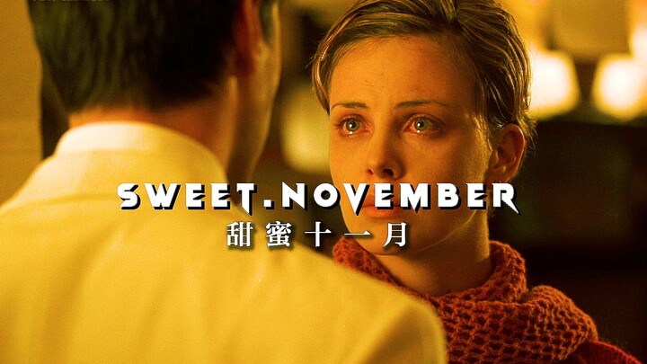 “أريد فقط أن تحتفظ بأجمل الذكريات عني.”