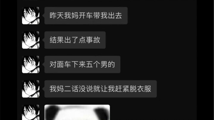 Lúc quan trọng vẫn phải nhờ đến tôi.