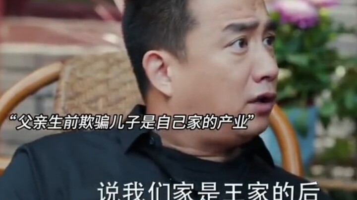 Ayam Penuhi Halaman Empat Sisi