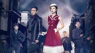 Rookie Agent Rouge Episode 33 English sub