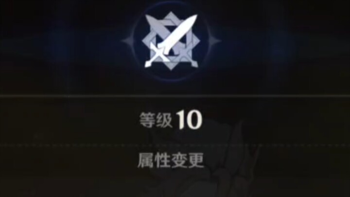 หัวเว่ยเลิกเล่นเกมแล้ว ขอให้ miHoYo คงความหยิ่งยโสและอคติตลอดไป