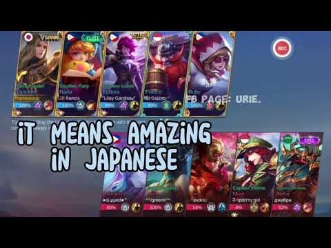 Japanese prank