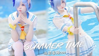 summer time！夏日泳池☀️蕾姆cos【拍片vlog】