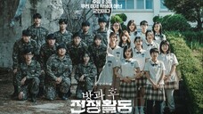 Duty After School EP. 04 (2023) HD