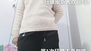 戒了两个月 栽在这里了