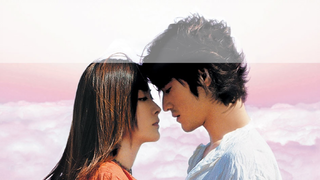 Lavender (2000) Fantasy, Romance - English Subtitles