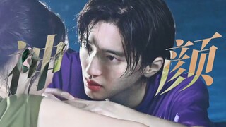 疯了艹！道枝骏佑又出神颜镜头！泳池吻会不会太超过了啊！！！