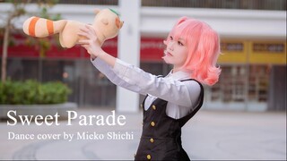 Sweets Parade (Inu X Boku SS ENDING SONG) - Karuta Roromiya Cosplay dance cover