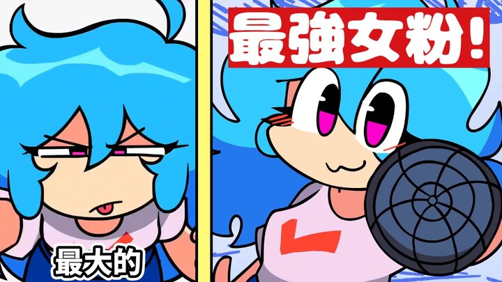 GF’s greatest enemy! BF’s biggest female fan🩵 Want to sing together? SKY Redux – super cute remaster