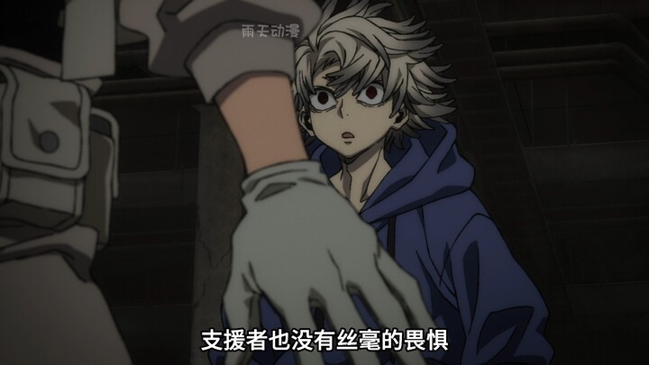Episode 6 of "War Ghosts in the Wasted Abyss": Teammates offer sacrifices to the heavens, and their 