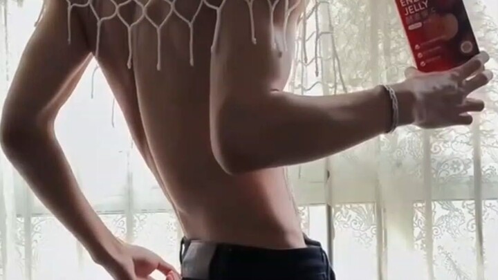 douyin Gege