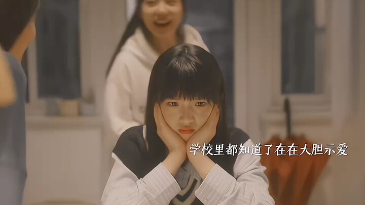 “Cảm giác hôm nay lại càng thích em hơn hôm qua.”