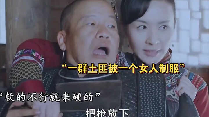 “What a ridiculous bandit—came down the mountain to rob people and still ended up losing two silver 