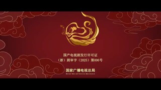 [ อริรัก-ลิขิตใจ ] [EP.37]