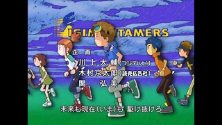 Digimon Tamers (2001) Opening ~The Biggest Dreamer