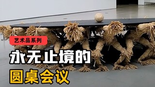 18 orang jerami tanpa kepala berebut satu "kepala" di meja bundar