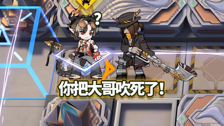 Operator enam bintang All-Terrain vs Pemain Saksofon Sisa-Sisa, Bencana Teori Musik?[Arknights]