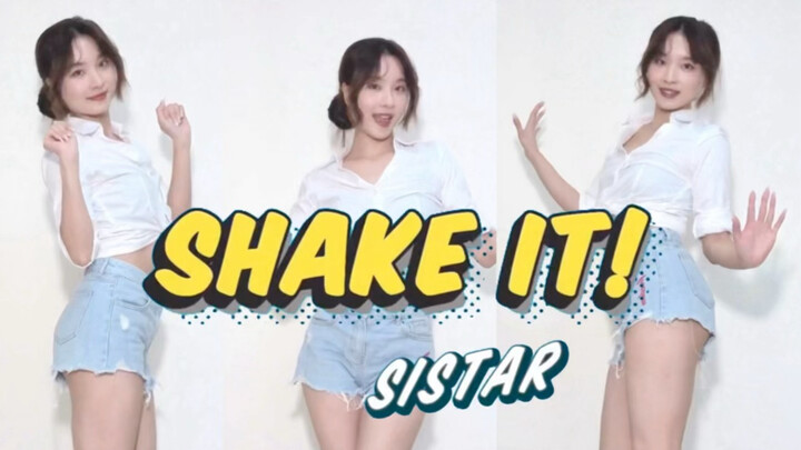 【Sistar - Shake It】Nữ hoàng mùa hè đâu phải tự nhiên mà có!