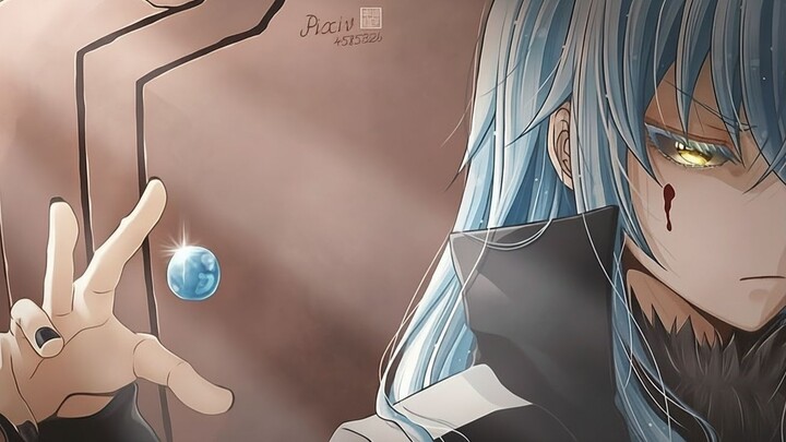 RIMURU AKHIRNYA TIBA