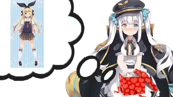 Wushu Youqi's solo recommendation: Kagura Mea [A One-Minute Guide to Kagura Mea]