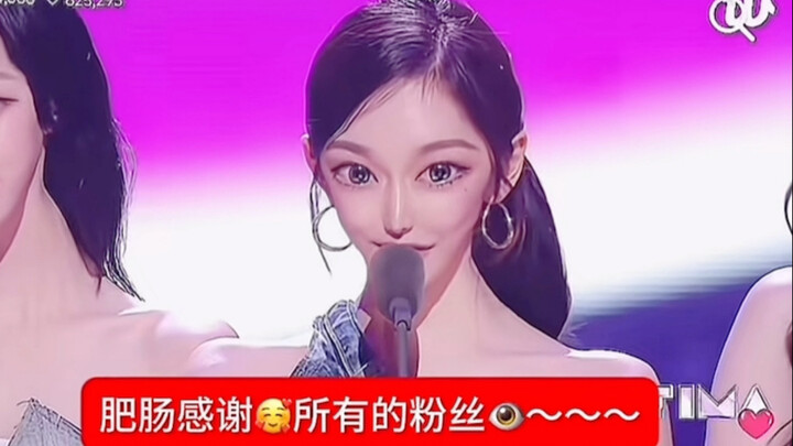 A Riot for the Non-Fans: Version 7.0