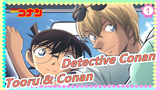 [Detective Conan] Amuro Tooru's Conan / Tooru & Conan_1