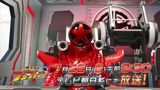 Bakuage Sentai Boonboomger Episode 22 Preview