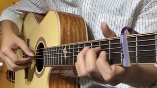 【Fingerstyle playing】 Itu selalu sangat tenang 丨 Sebuah mahakarya yang harus dipelajari!