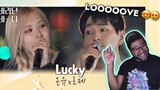 This Is Super Adorable 😍 | SHINee’s Onew & BLACKPINK’s Rosé sing ‘Lucky’| REACTION