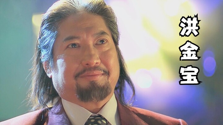 Look at the changes of Sammo Hung from the age of 20 to 65. When he was young, he was very cute and 