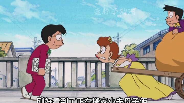 Doraemon: My husband made the most deceptive move and made his father go bankrupt from being a compa