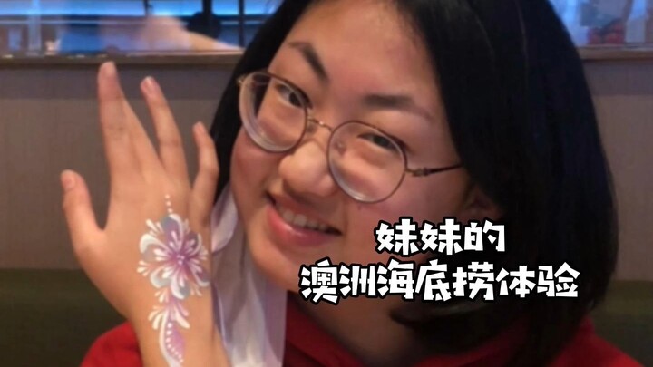 Australia's Haidilao actually has so many freebies!