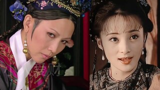 宜修，你在透过我看你的姐姐吗