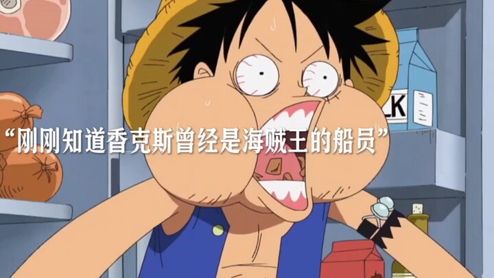 Kapu: It turns out the way to stop Luffy from becoming a pirate is to tell him about Big Mom's secre