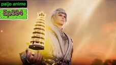 Against The Sky Supreme Eps394 Sub Indo