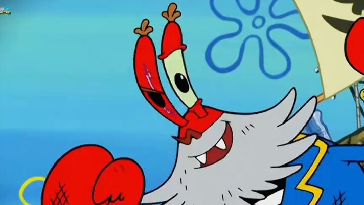 ราชาโจรสลัด มิสเตอร์แคร็บ