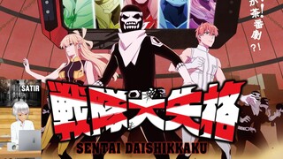 Go! Go! Loser Ranger! - Anime mirip serial The Boys