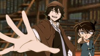 [Edogawa (Ranpo × Conan) / Tim Penalaran] Deskripsi Abu Ke